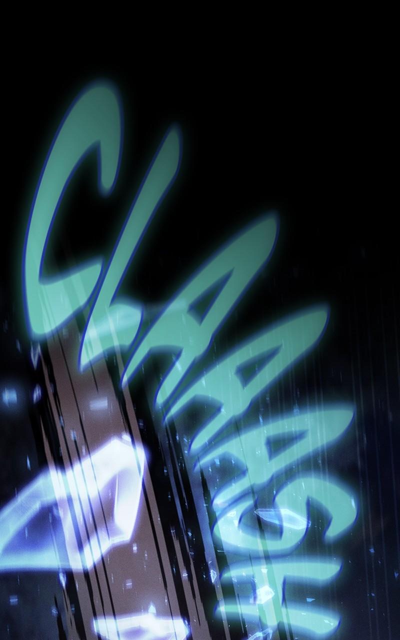 The Academy’s Genius Swordsman Chapter 68 — page 99