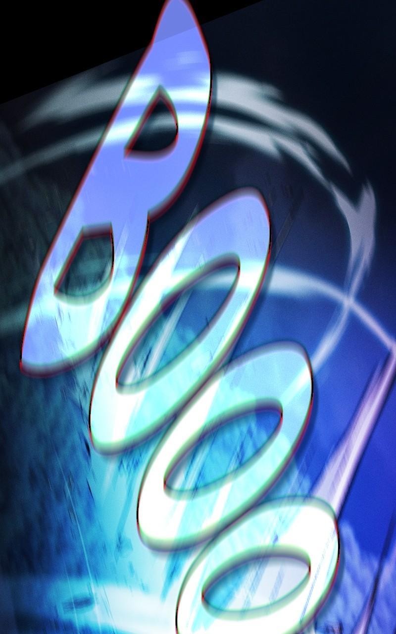 The Academy’s Genius Swordsman Chapter 69 — page 14