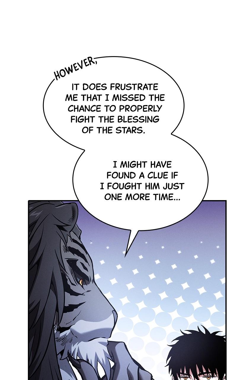 The Academy’s Genius Swordsman Chapter 70 — page 20