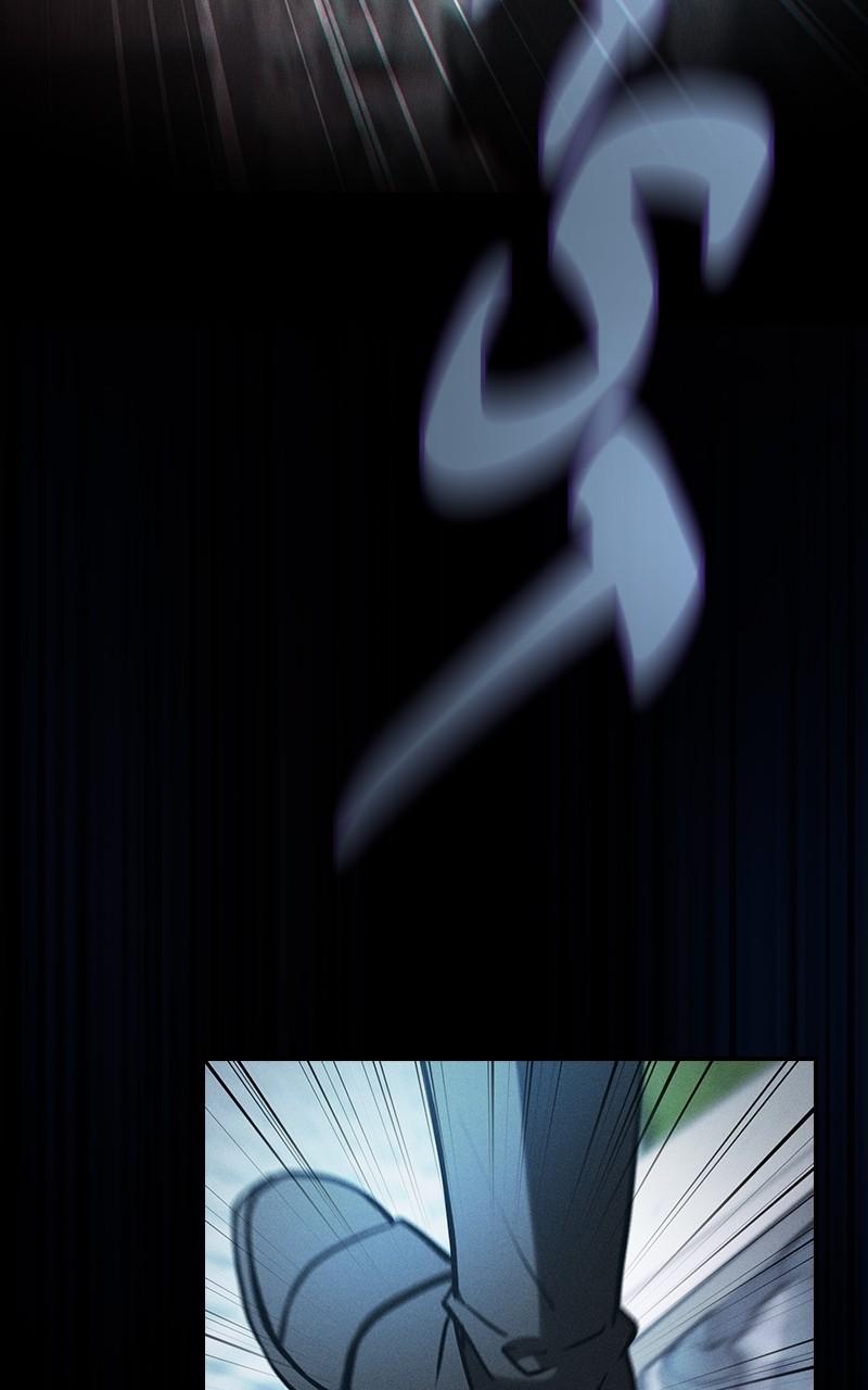 The Academy’s Genius Swordsman Chapter 71 — page 39