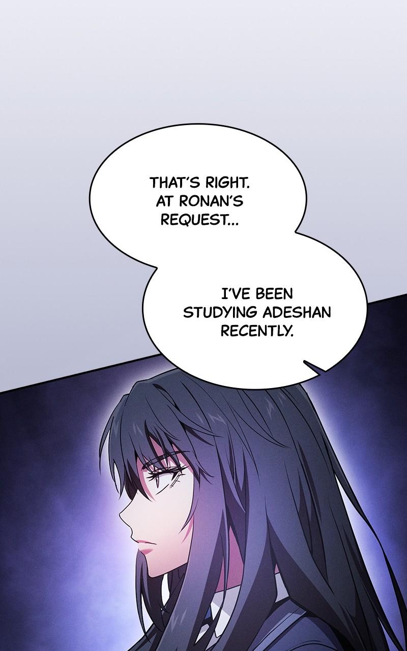 The Academy’s Genius Swordsman Chapter 73 — page 19