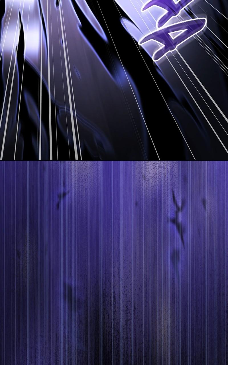 The Academy’s Genius Swordsman Chapter 74 — page 60