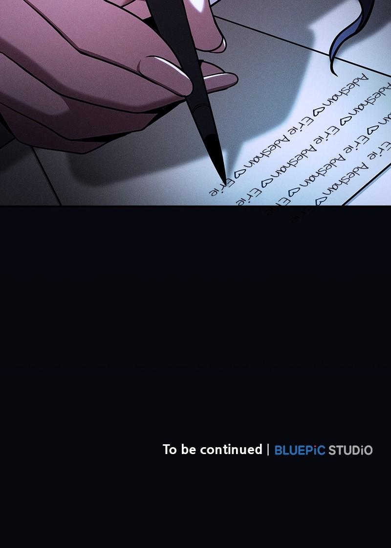 The Academy’s Genius Swordsman Chapter 75 — page 127