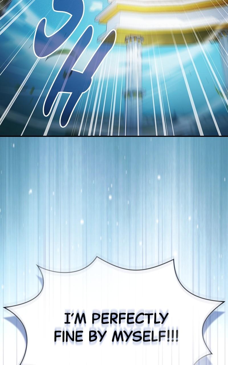 The Academy’s Genius Swordsman Chapter 76 — page 27