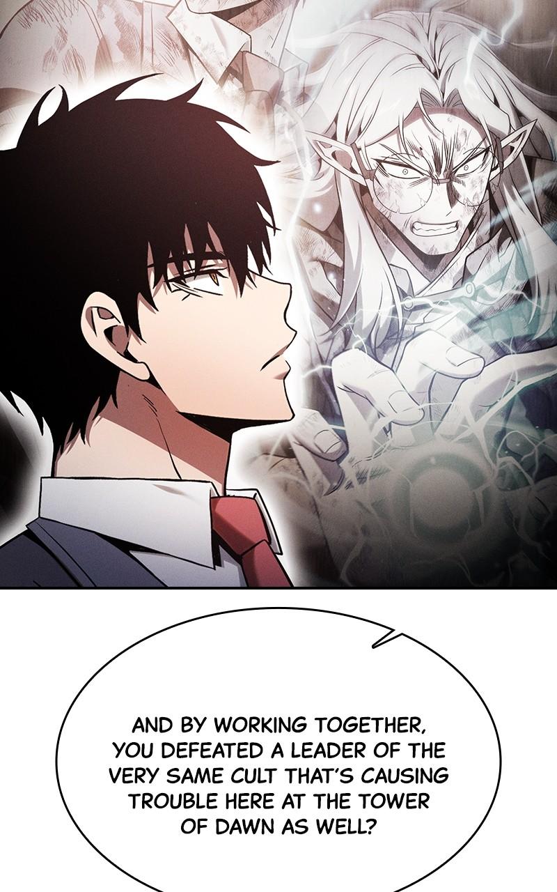 The Academy’s Genius Swordsman Chapter 79 — page 4