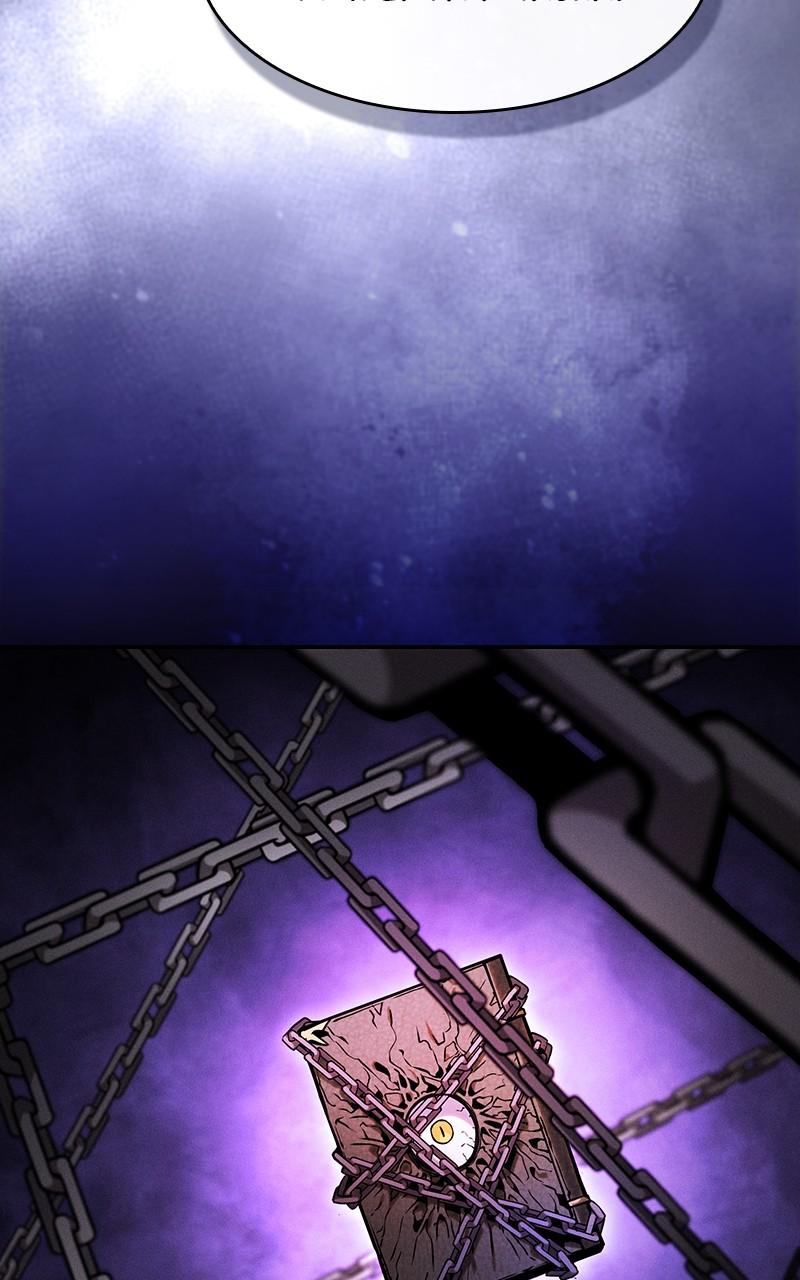 The Academy’s Genius Swordsman Chapter 79 — page 108