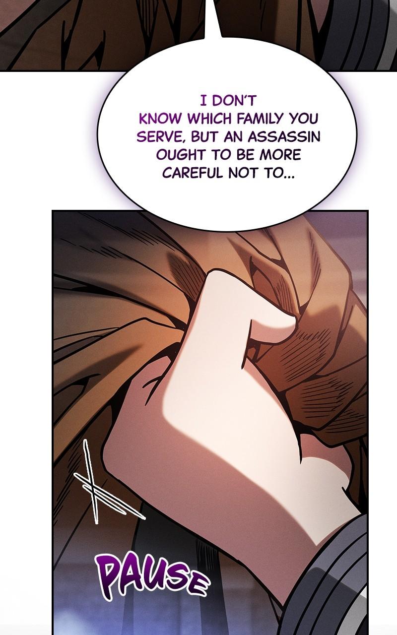 The Academy’s Genius Swordsman Chapter 80 — page 41
