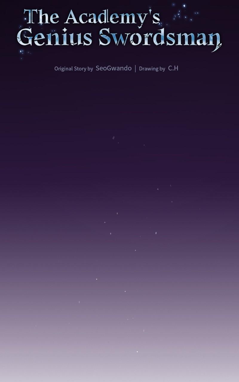 The Academy’s Genius Swordsman Chapter 81 — page 76