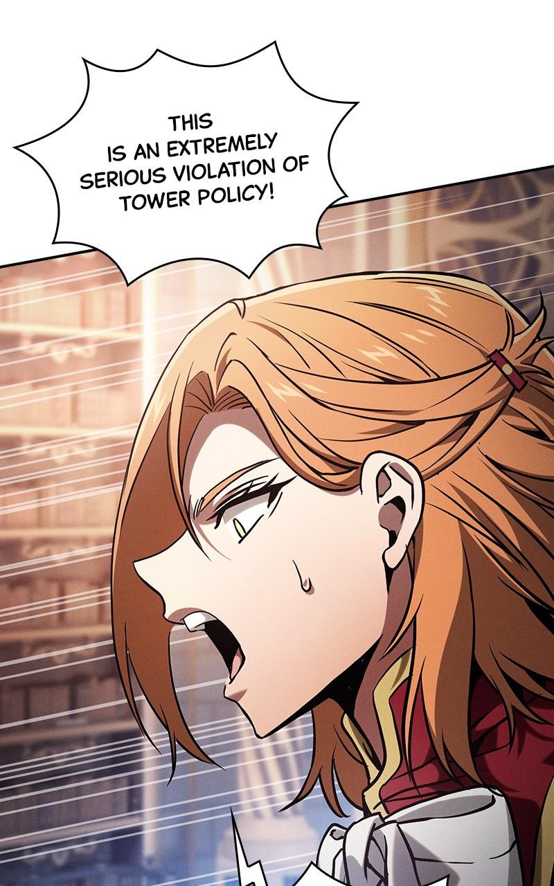 The Academy’s Genius Swordsman Chapter 82 — page 14