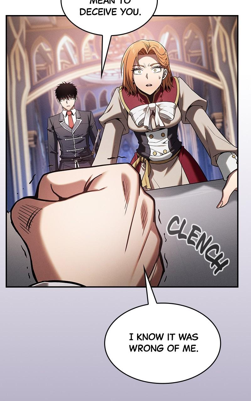 The Academy’s Genius Swordsman Chapter 82 — page 16