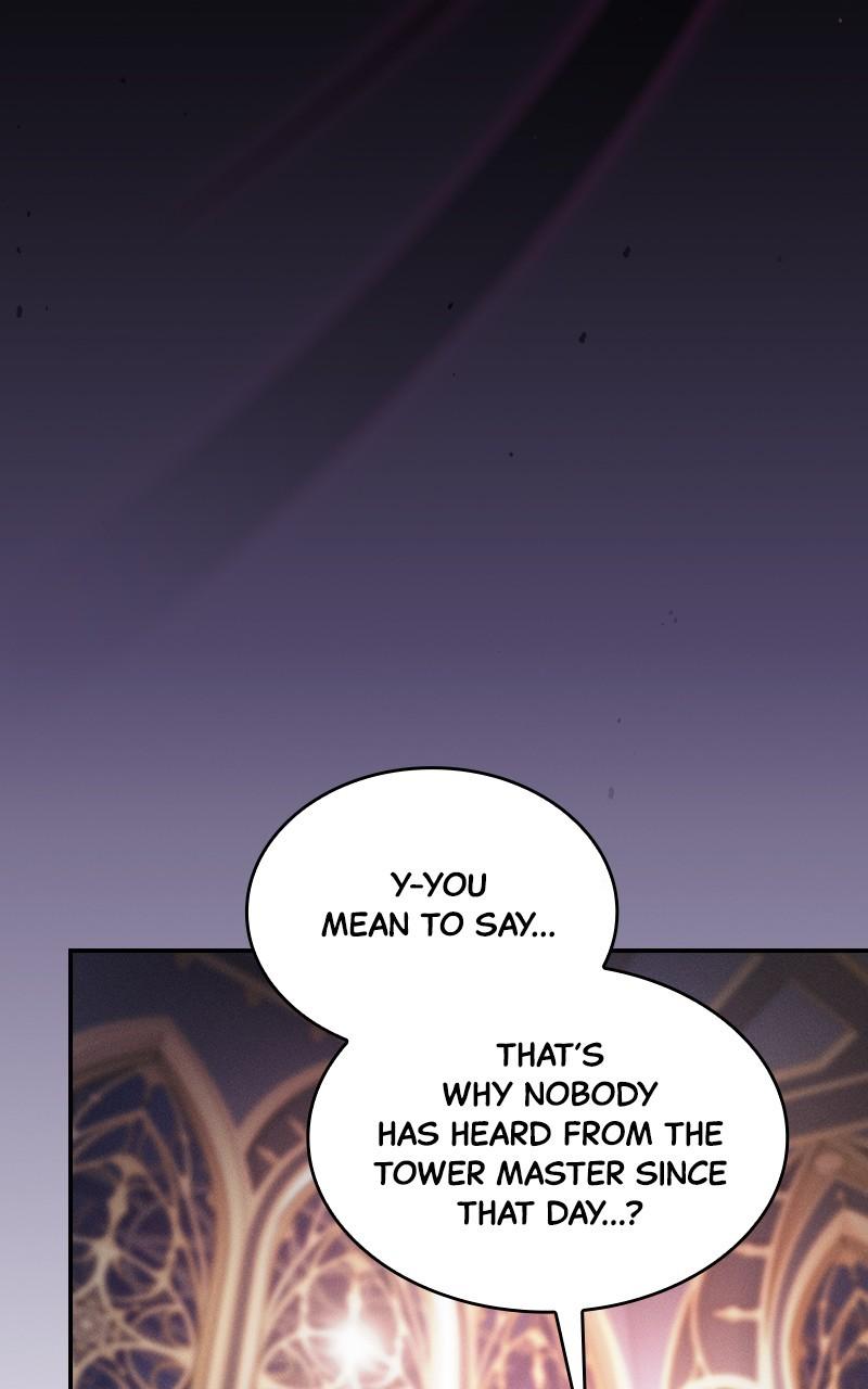The Academy’s Genius Swordsman Chapter 82 — page 32