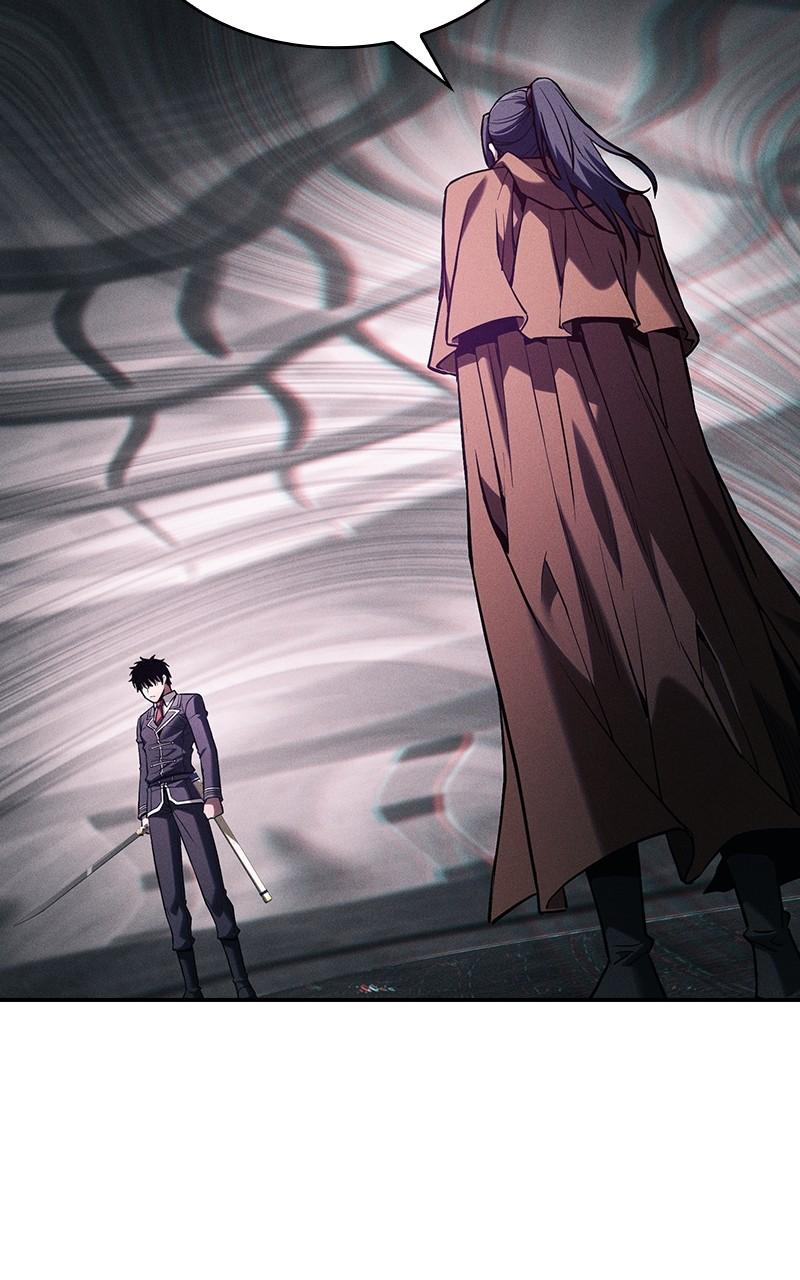 The Academy’s Genius Swordsman Chapter 84 — page 18