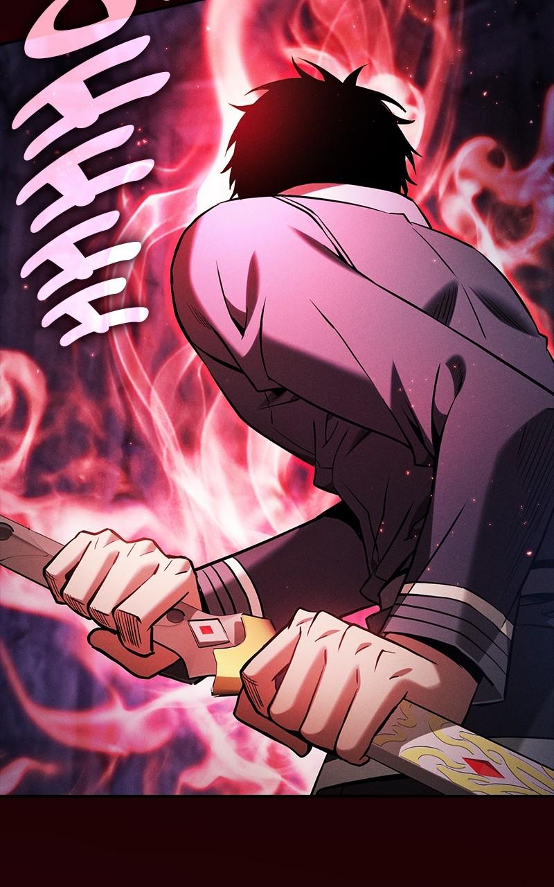 The Academy’s Genius Swordsman Chapter 84 — page 44