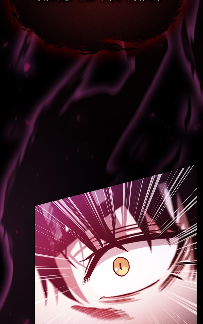 The Academy’s Genius Swordsman Chapter 84 — page 112