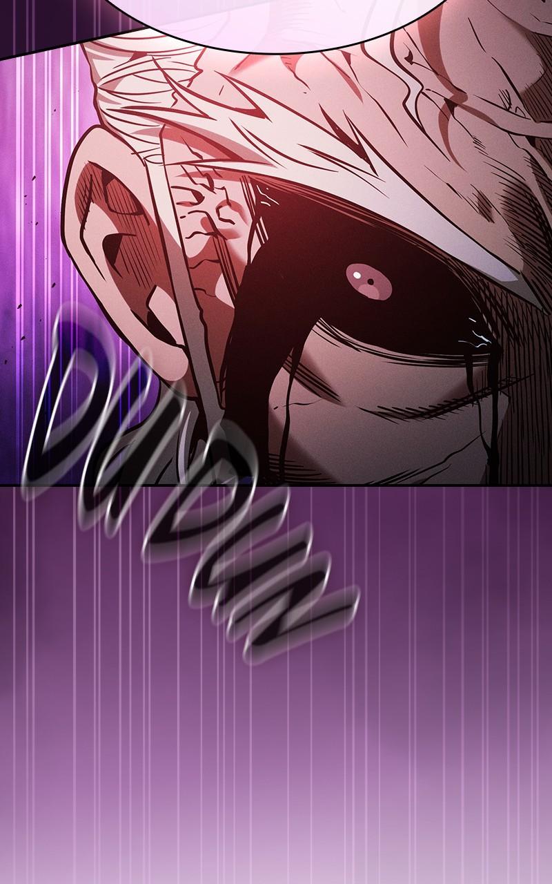 The Academy’s Genius Swordsman Chapter 86 — page 76