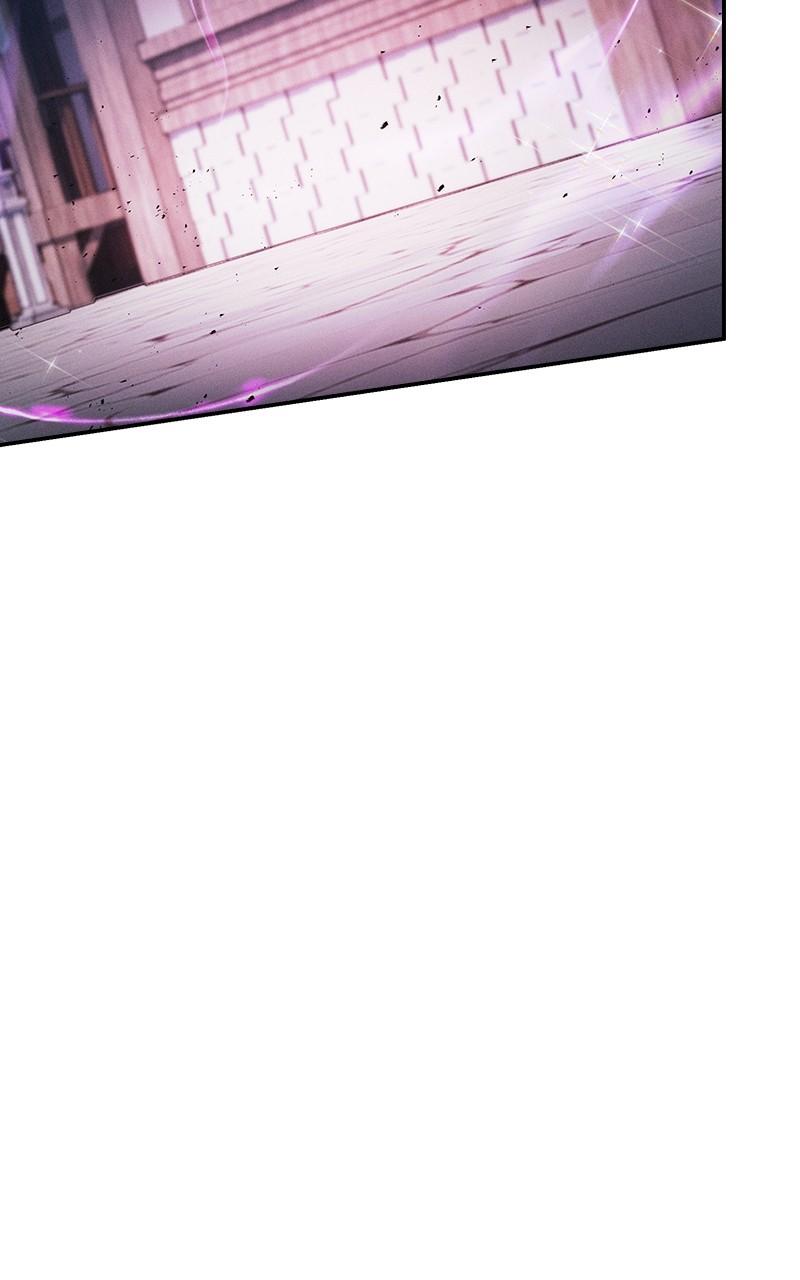 The Academy’s Genius Swordsman Chapter 93 — page 46
