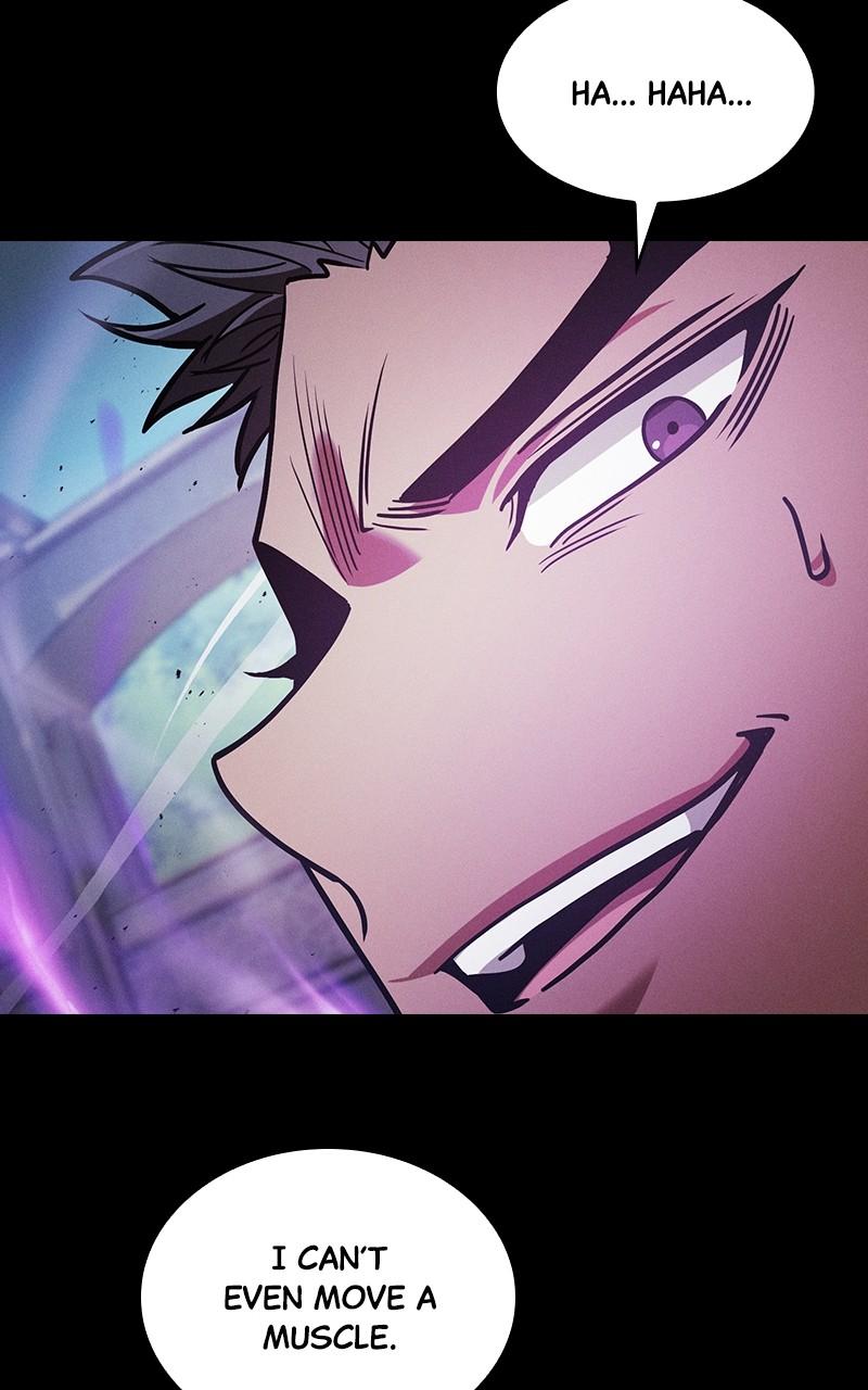 The Academy’s Genius Swordsman Chapter 94 — page 85