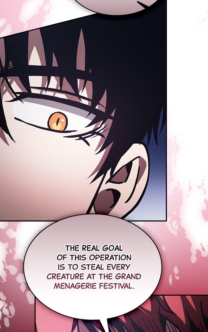 The Academy’s Genius Swordsman Chapter 96 — page 46