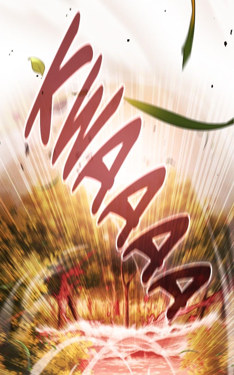 The Academy’s Genius Swordsman Chapter 98 — page 30