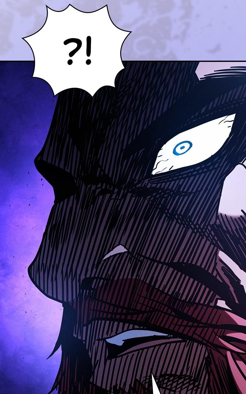The Academy’s Genius Swordsman Chapter 99 — page 11