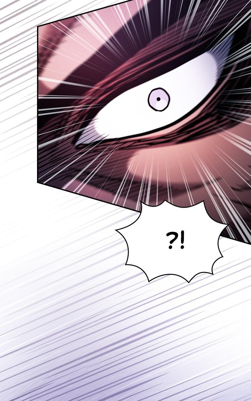 The Academy’s Genius Swordsman Chapter 99 — page 51