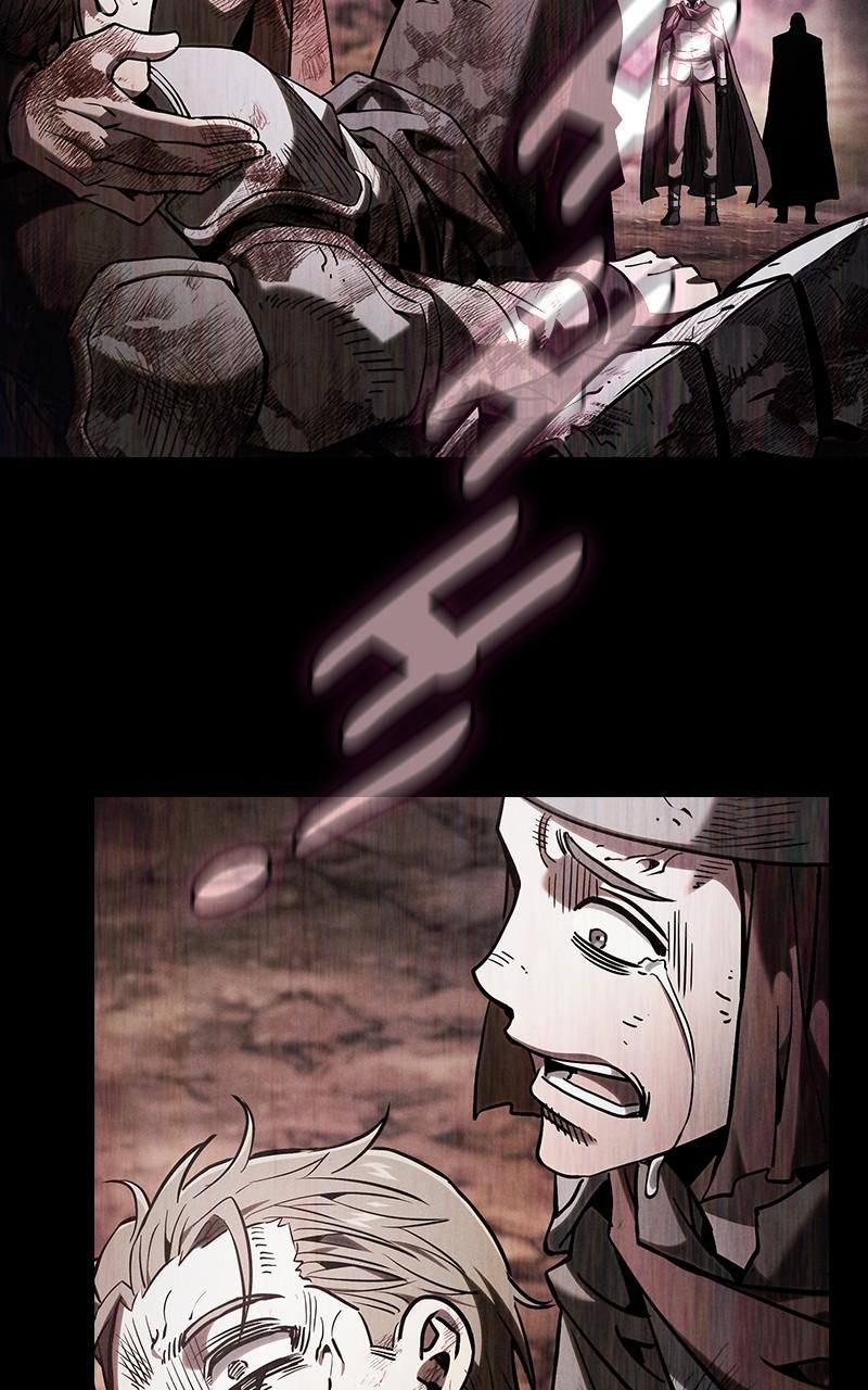 The Academy’s Genius Swordsman Chapter 101 — page 11