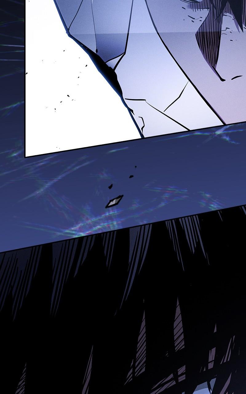 The Academy’s Genius Swordsman Chapter 101 — page 92