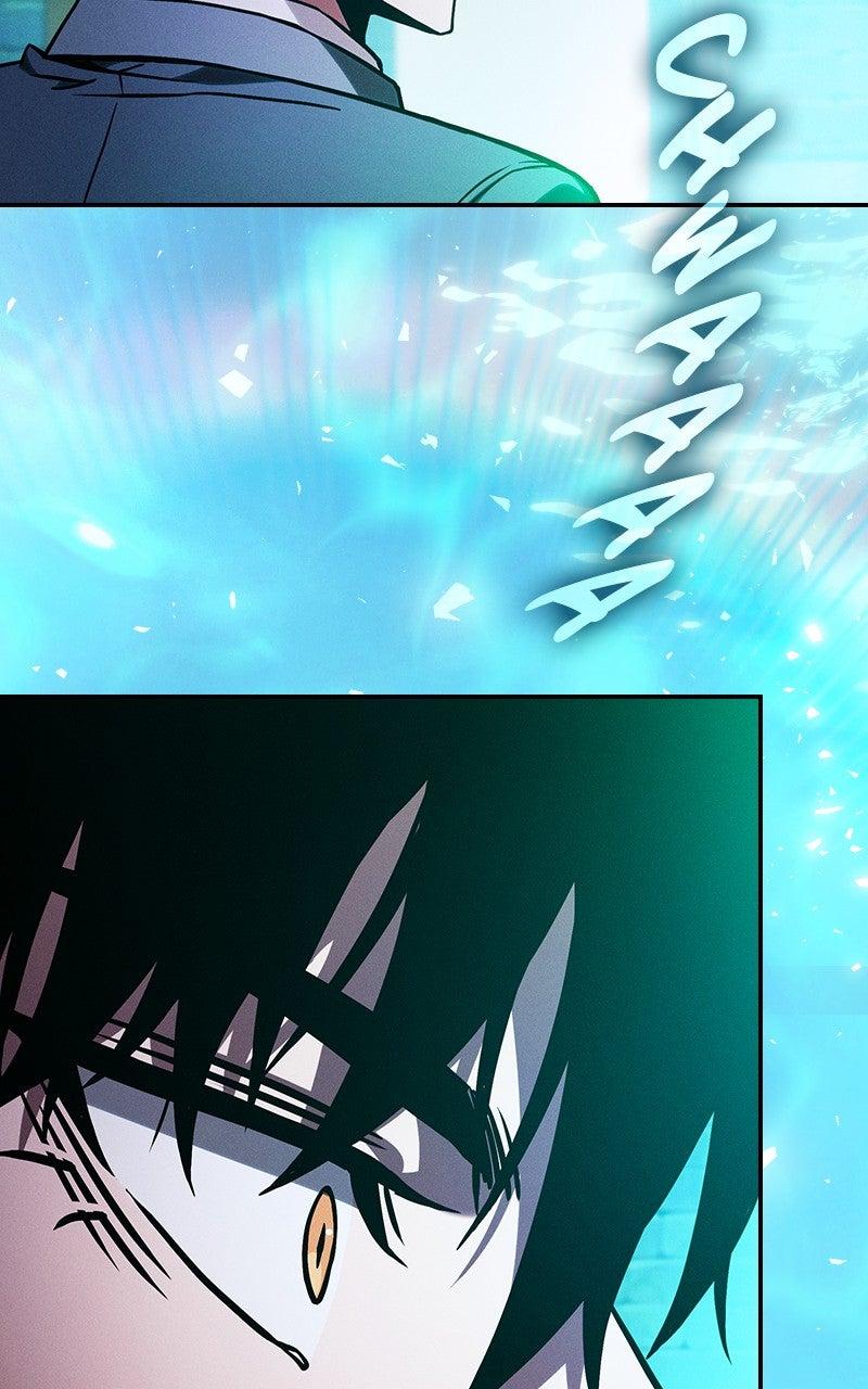 The Academy’s Genius Swordsman Chapter 102 — page 122