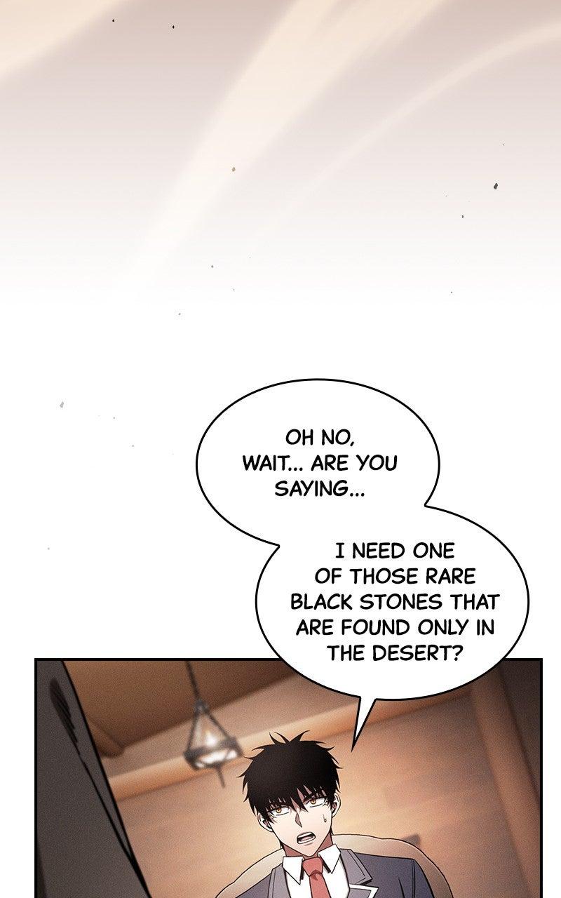 The Academy’s Genius Swordsman Chapter 103 — page 41
