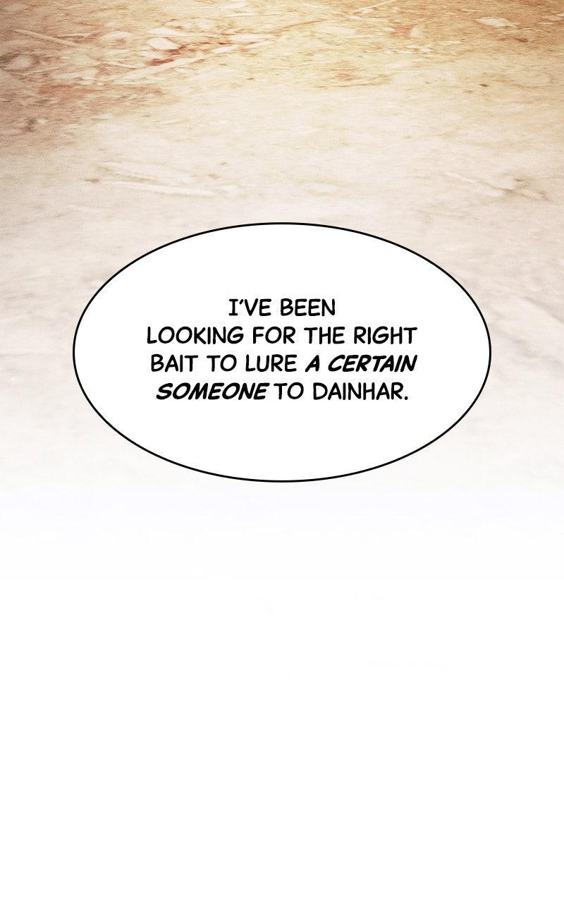 The Academy’s Genius Swordsman Chapter 104 — page 116