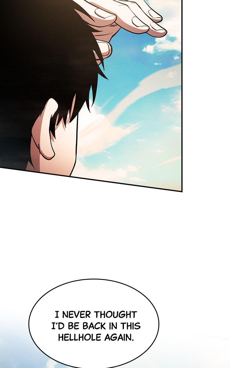 The Academy’s Genius Swordsman Chapter 105 — page 8