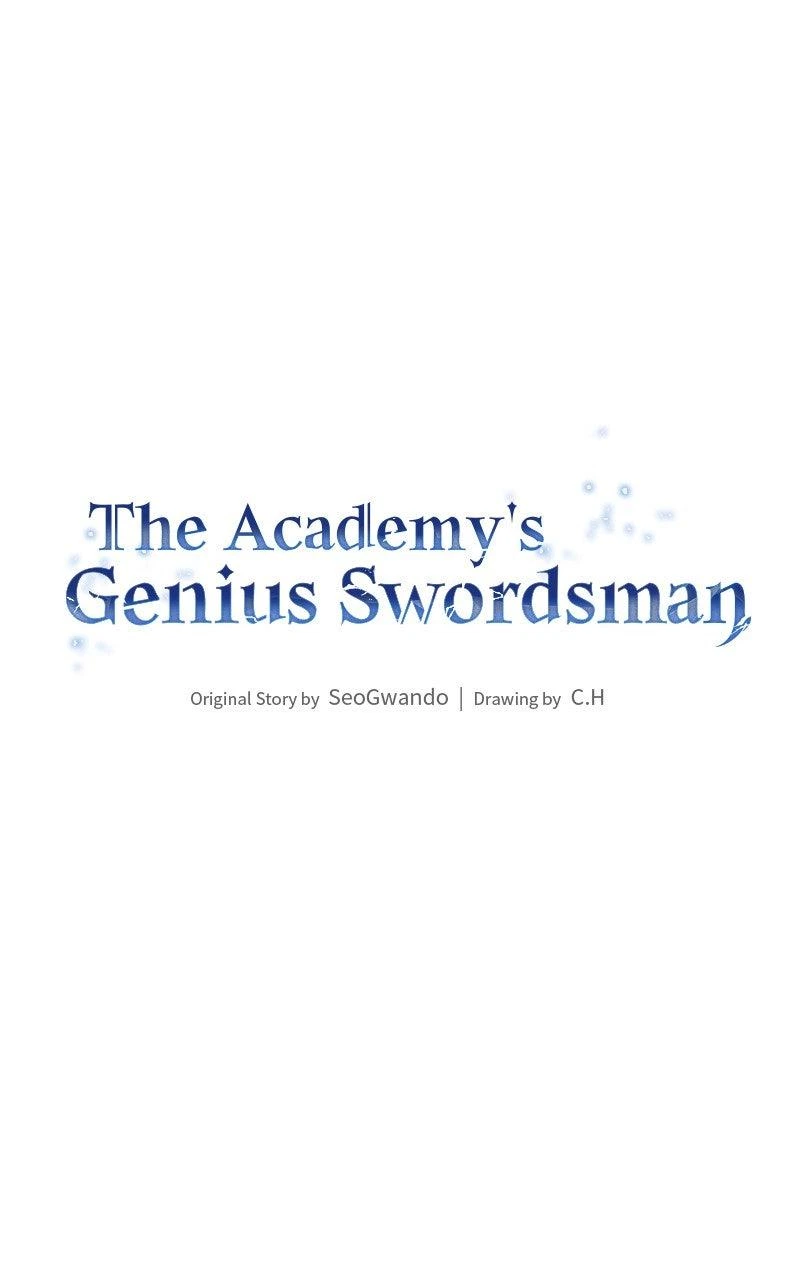 The Academy’s Genius Swordsman Chapter 105 — page 73