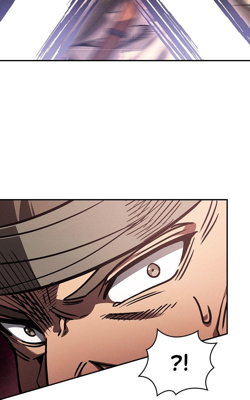 The Academy’s Genius Swordsman Chapter 106 — page 64