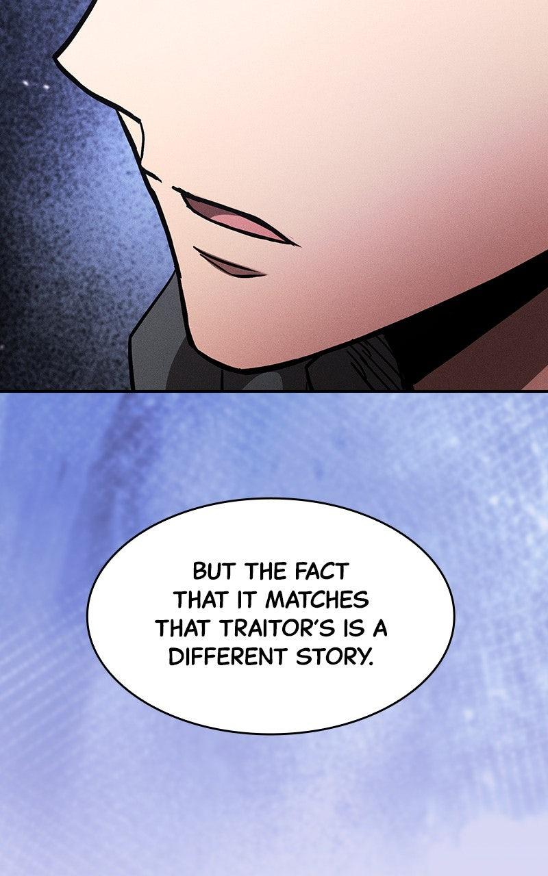 The Academy’s Genius Swordsman Chapter 107 — page 19