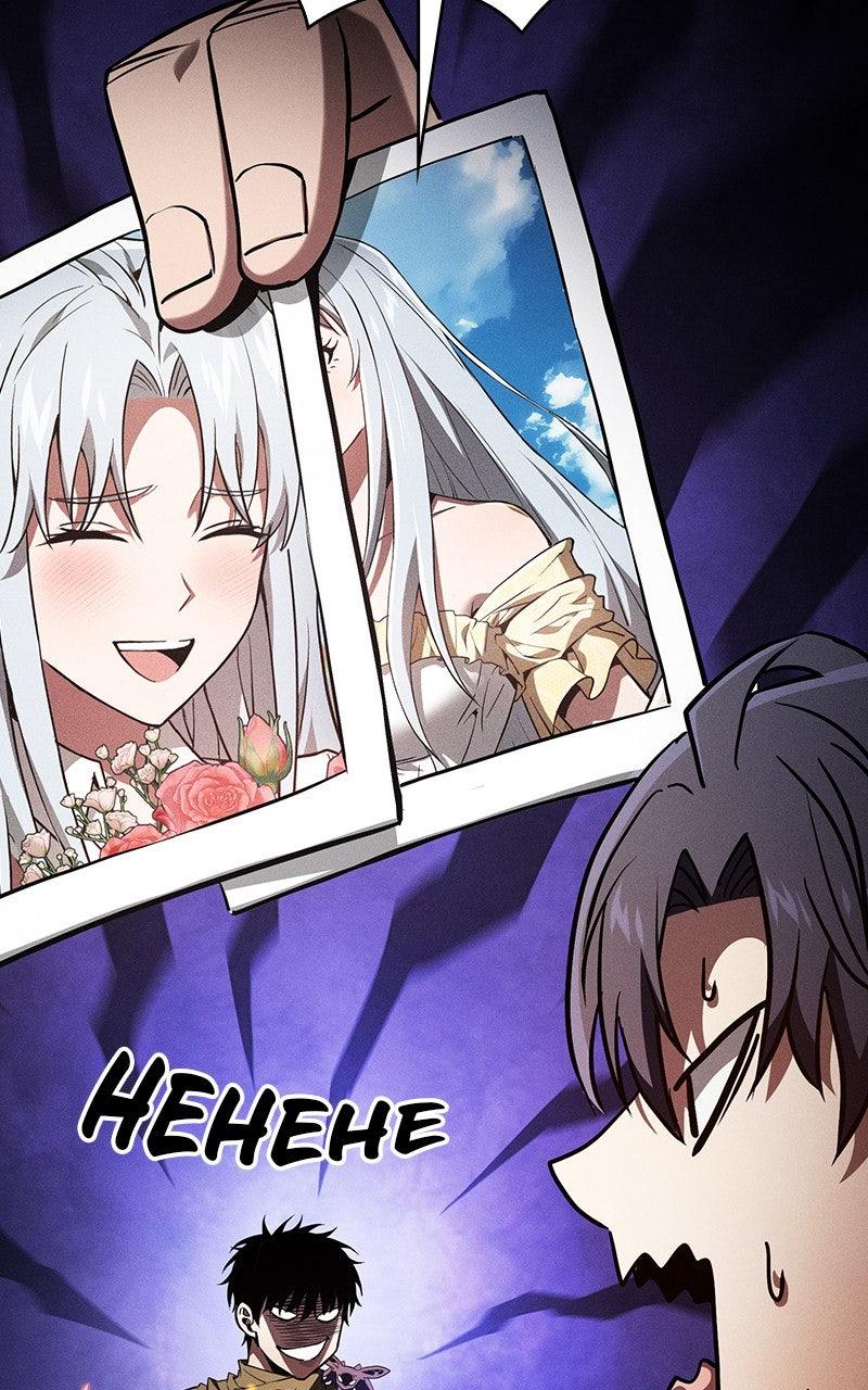 The Academy’s Genius Swordsman Chapter 107 — page 49