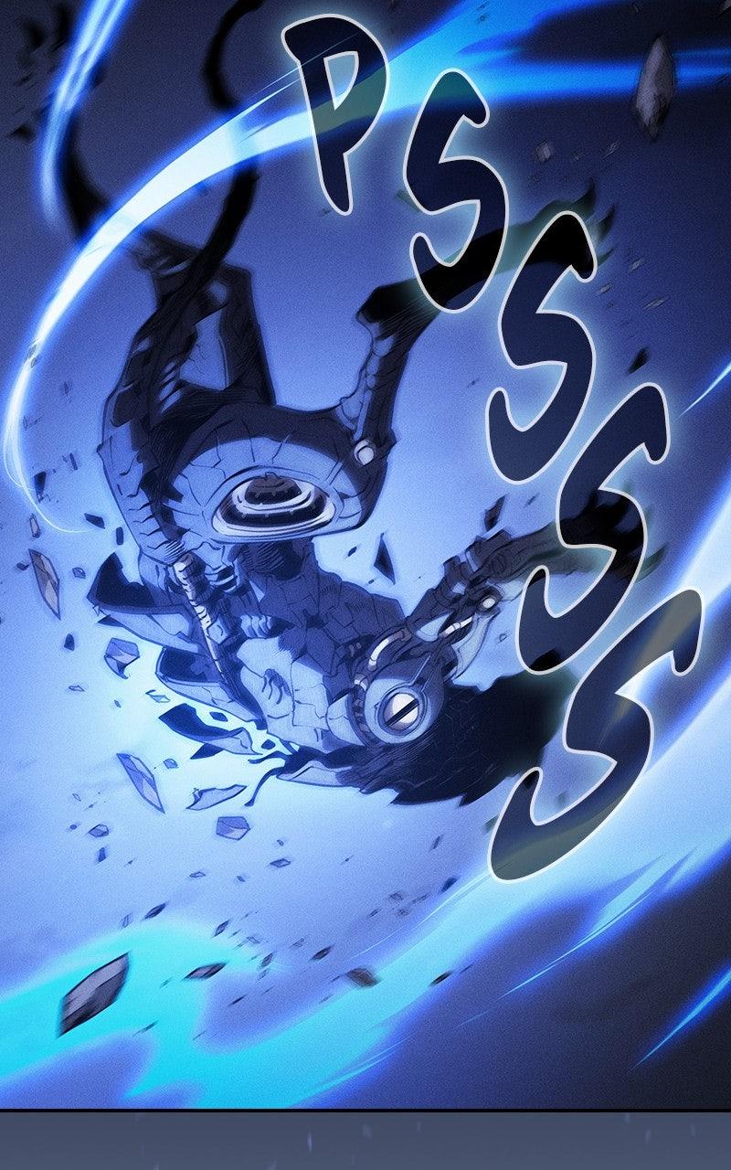 The Academy’s Genius Swordsman Chapter 108 — page 119
