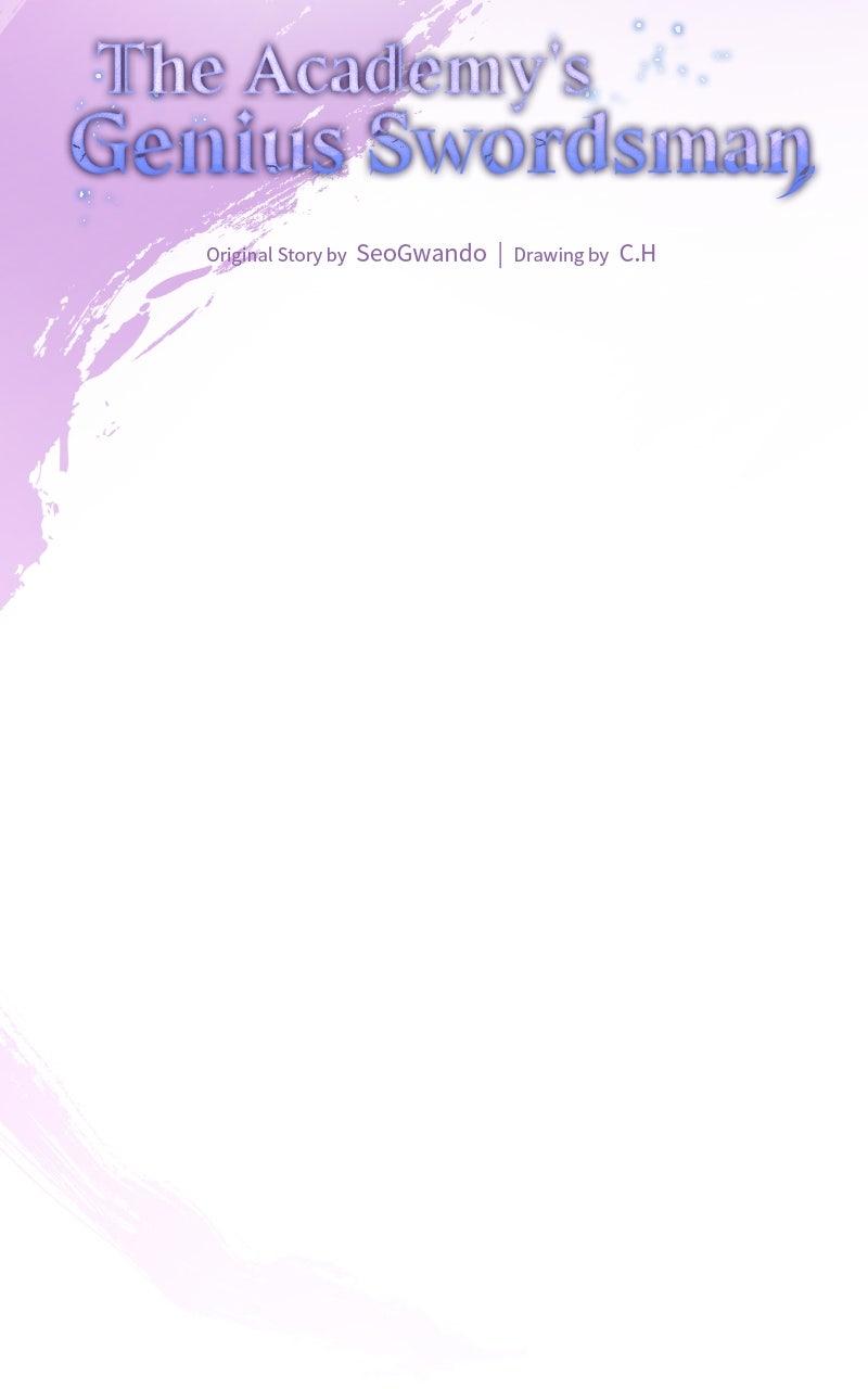 The Academy’s Genius Swordsman Chapter 112 — page 9