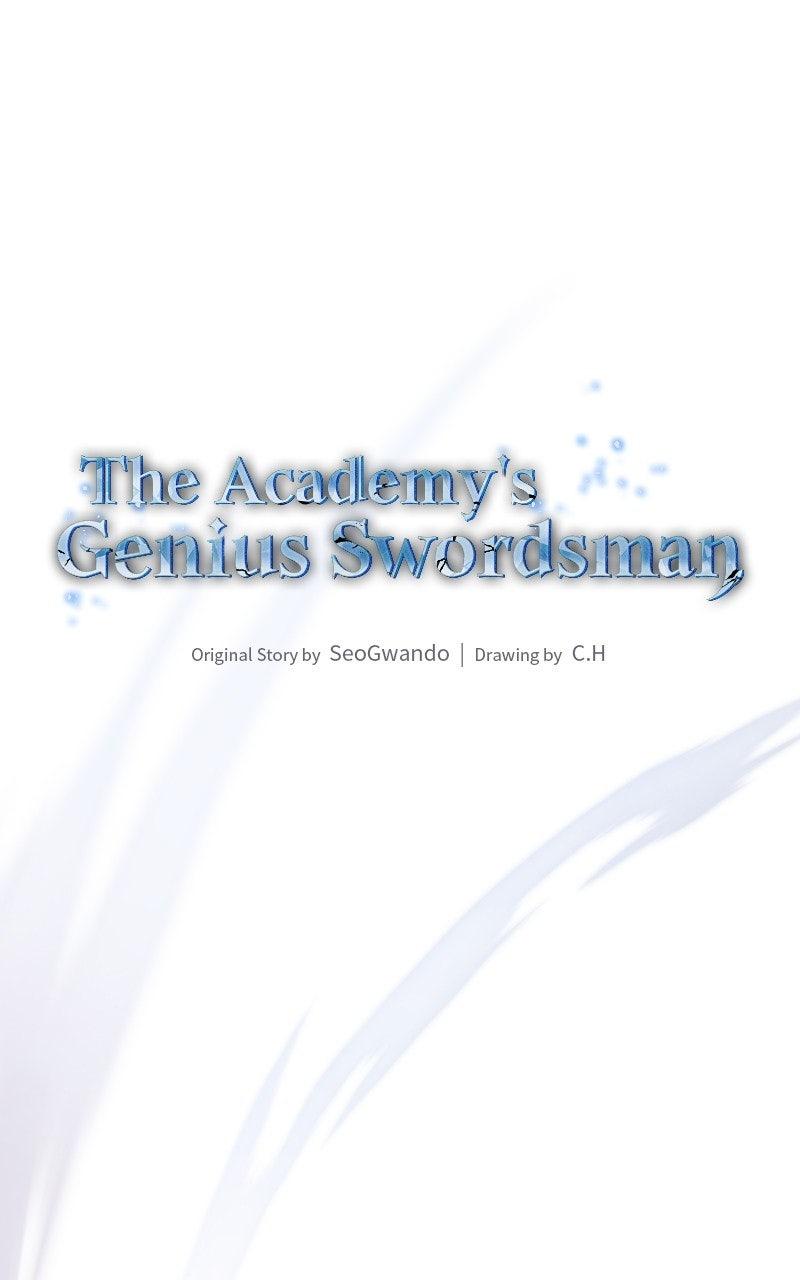 The Academy’s Genius Swordsman Chapter 116 — page 1