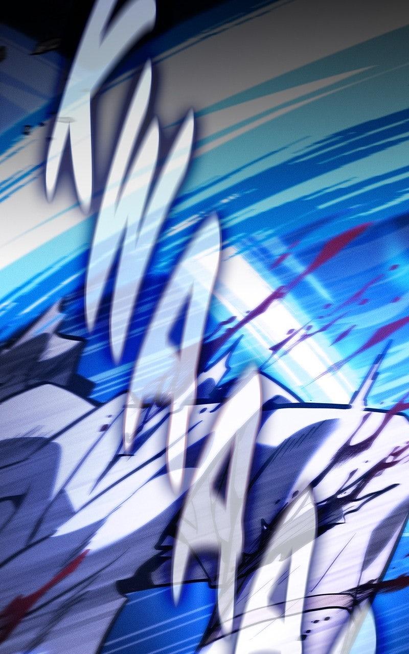 The Academy’s Genius Swordsman Chapter 116 — page 117