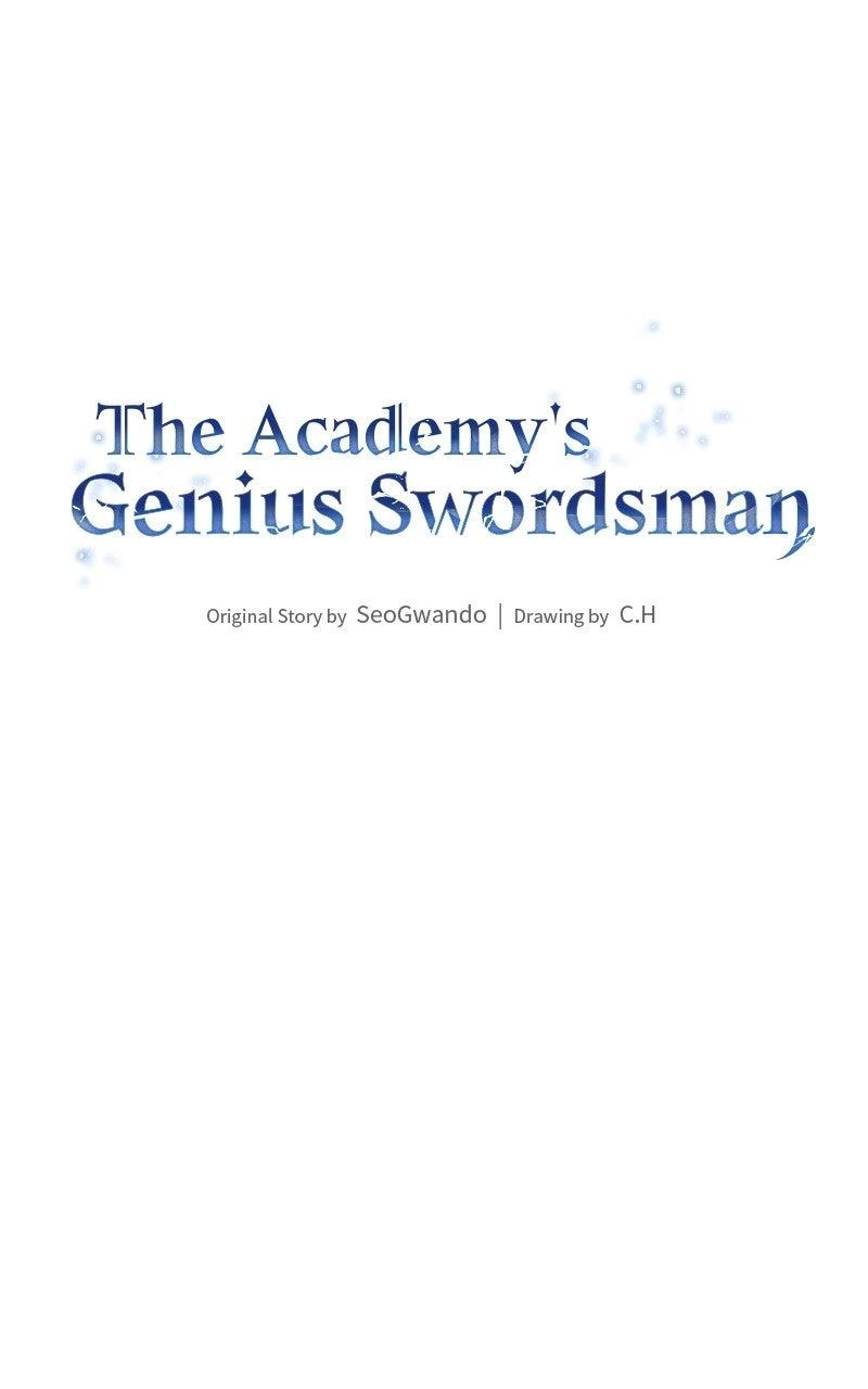 The Academy’s Genius Swordsman Chapter 117 — page 1