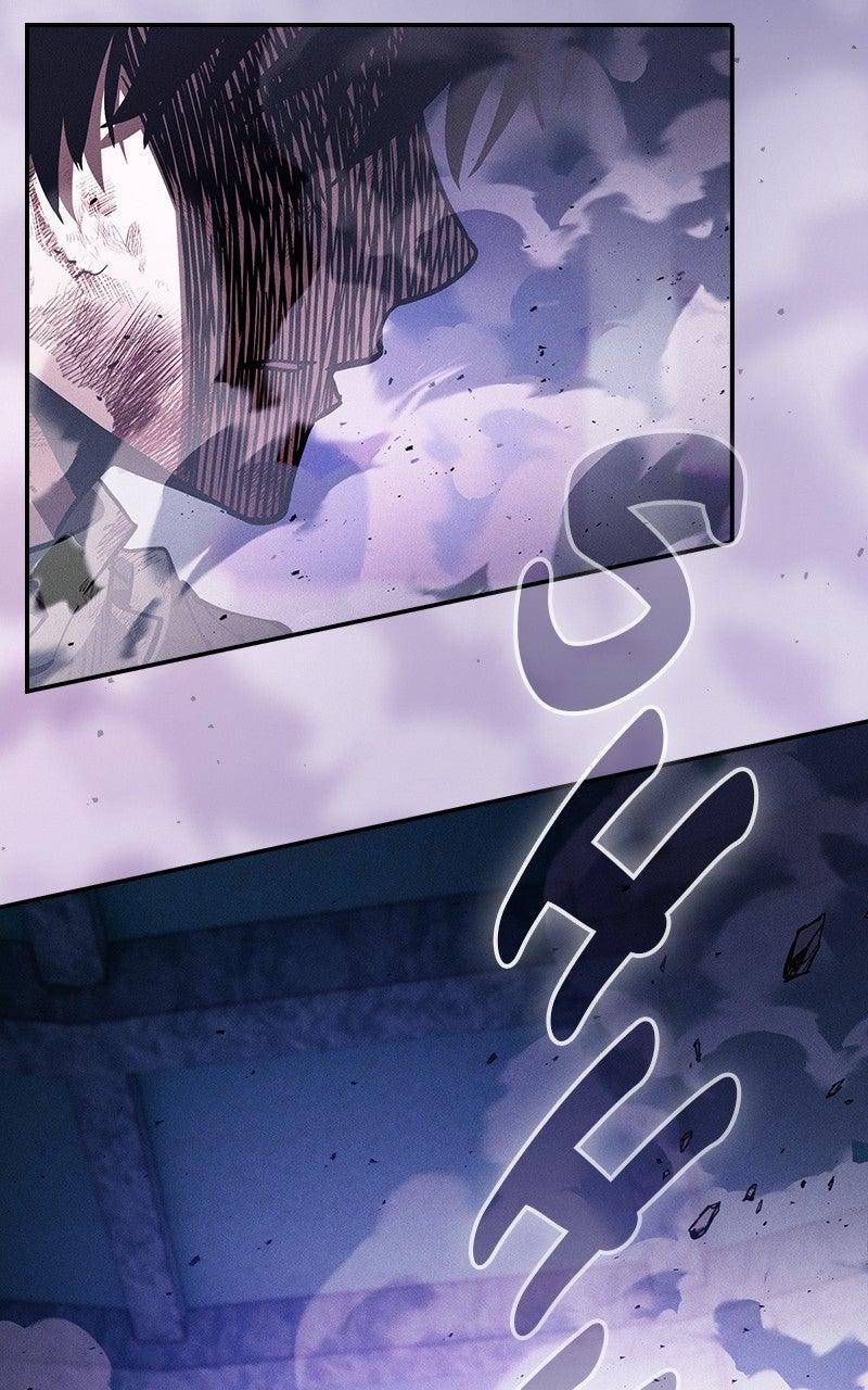 The Academy’s Genius Swordsman Chapter 117 — page 64