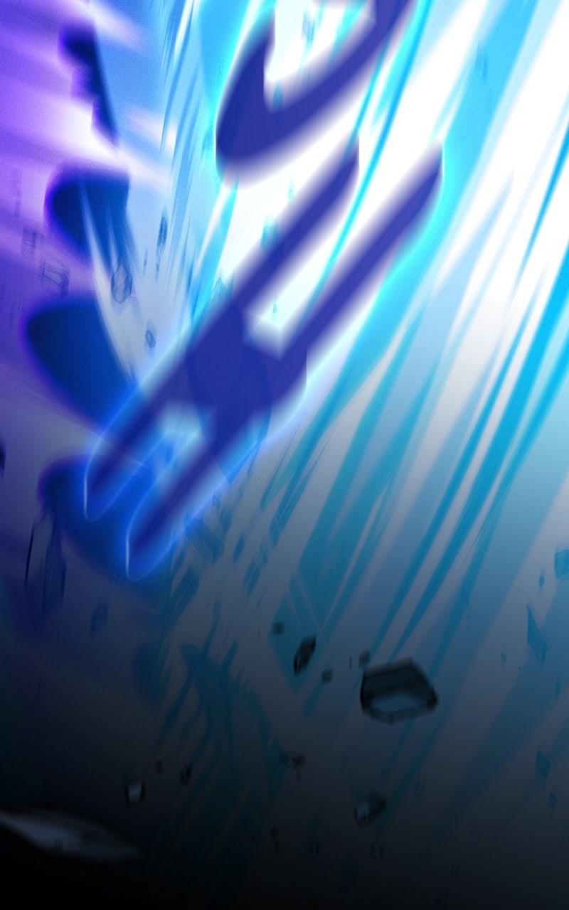 The Academy’s Genius Swordsman Chapter 118 — page 57