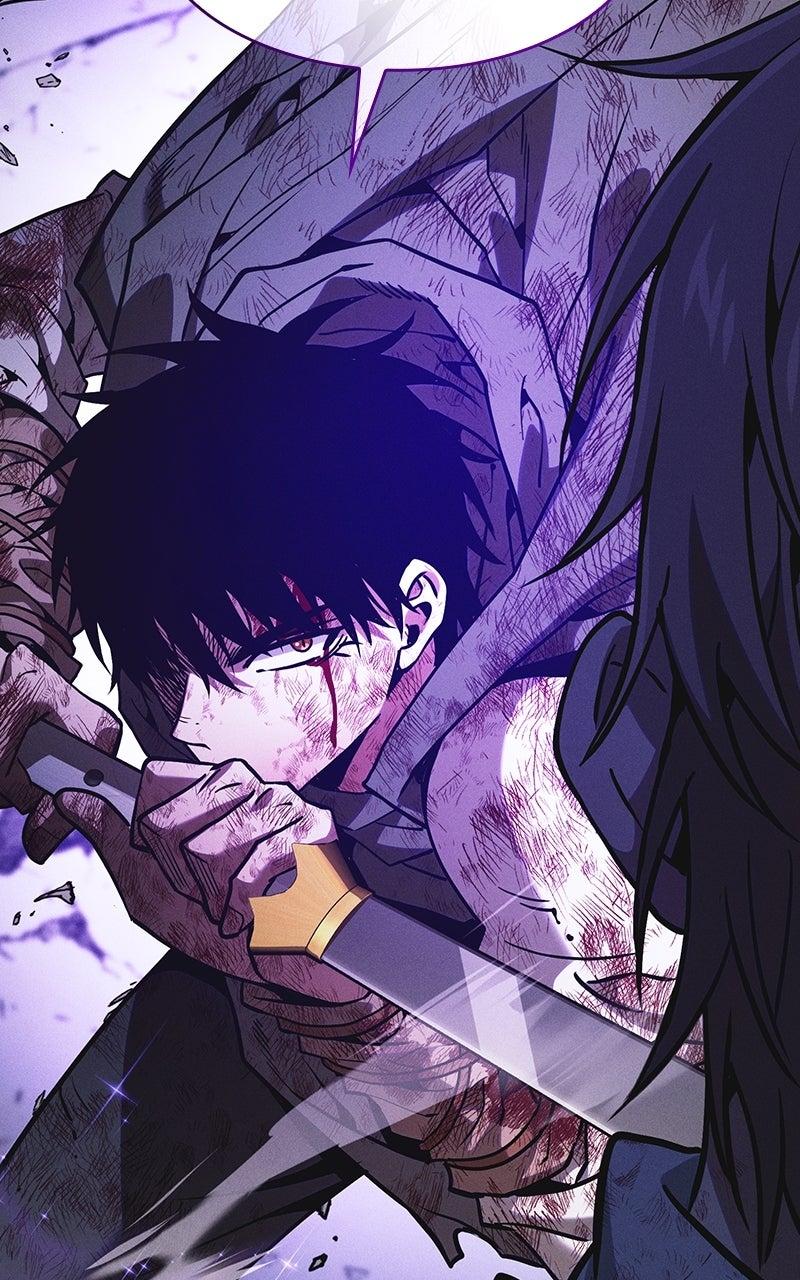 The Academy’s Genius Swordsman Chapter 118 — page 109