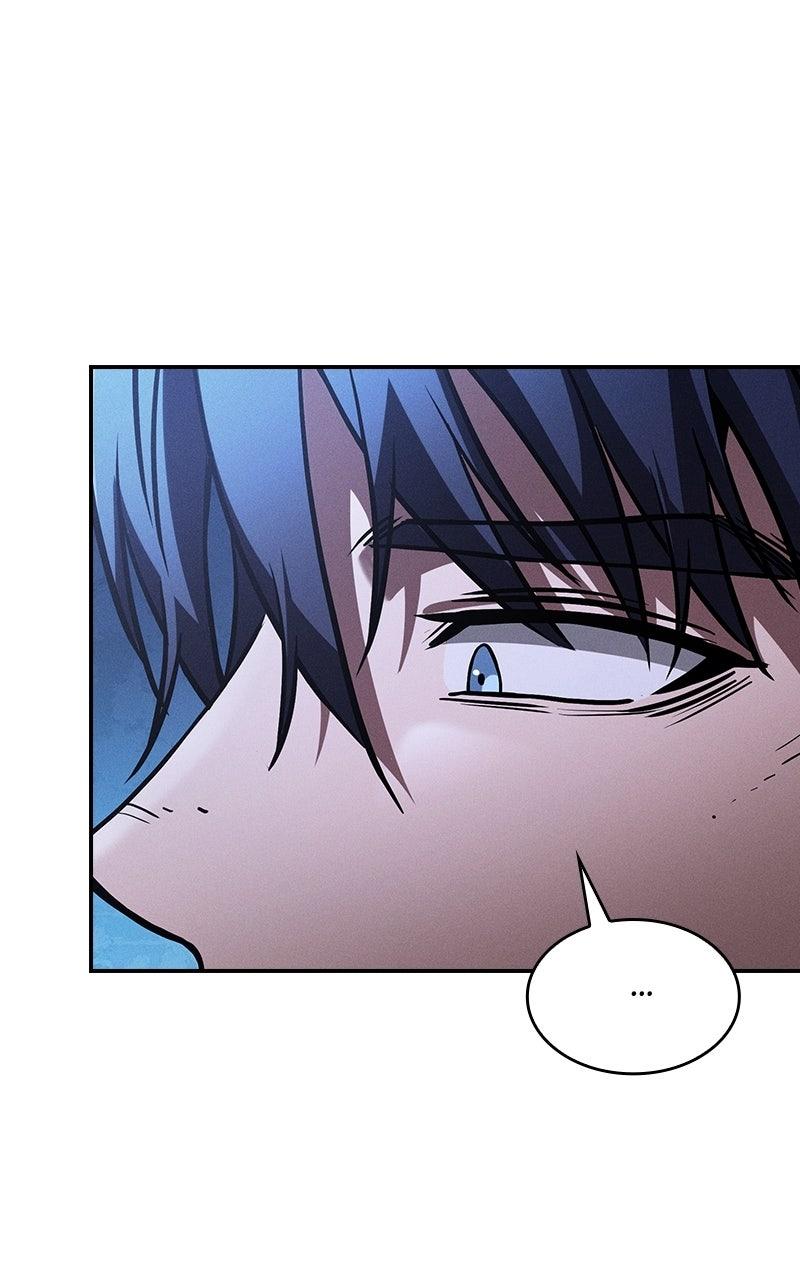 The Academy’s Genius Swordsman Chapter 120 — page 12