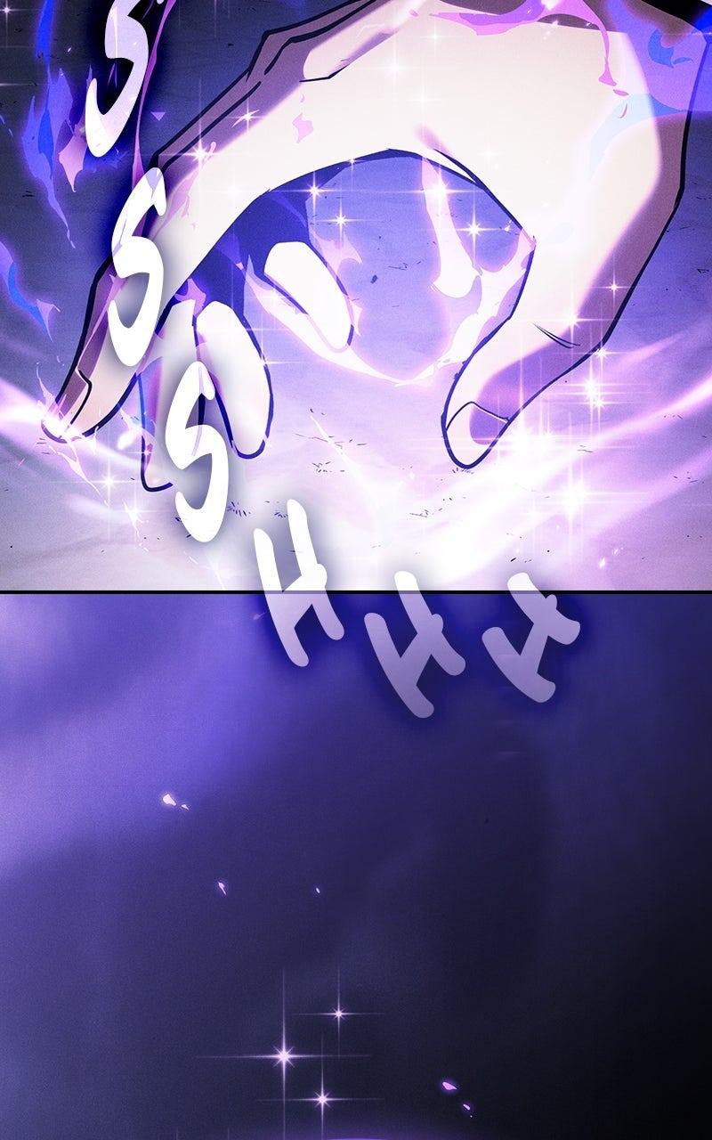 The Academy’s Genius Swordsman Chapter 124 — page 132