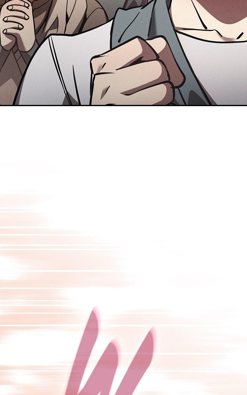 The Academy’s Genius Swordsman Chapter 125 — page 26
