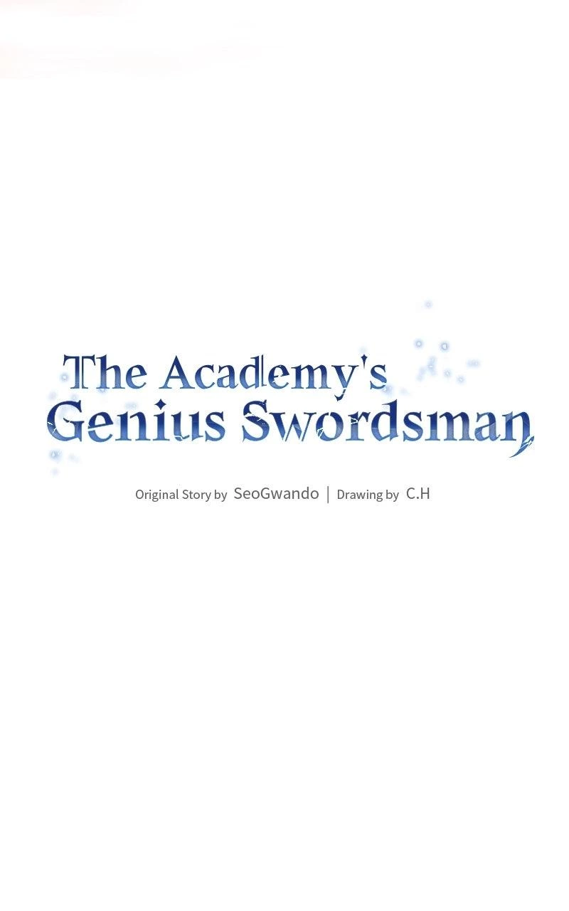 The Academy’s Genius Swordsman Chapter 125 — page 30