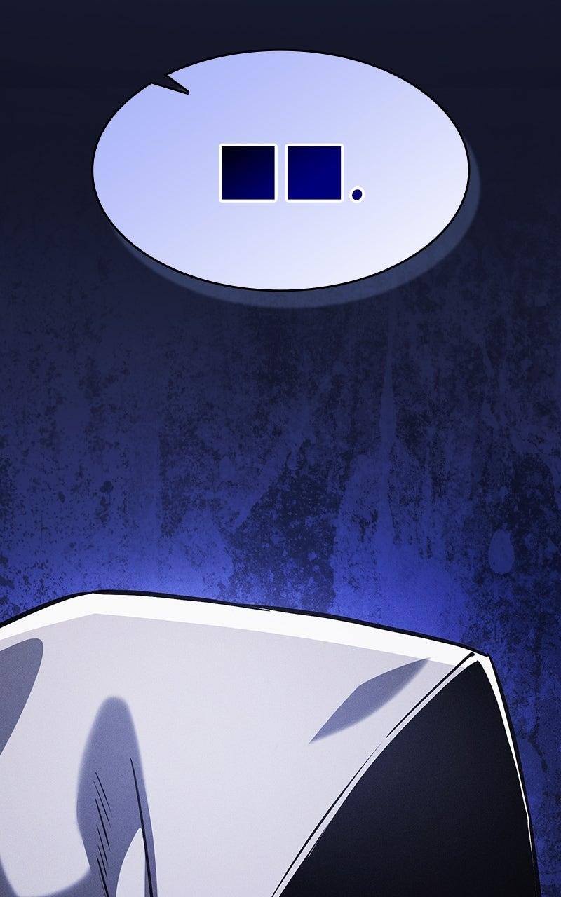 The Academy’s Genius Swordsman Chapter 125 — page 44