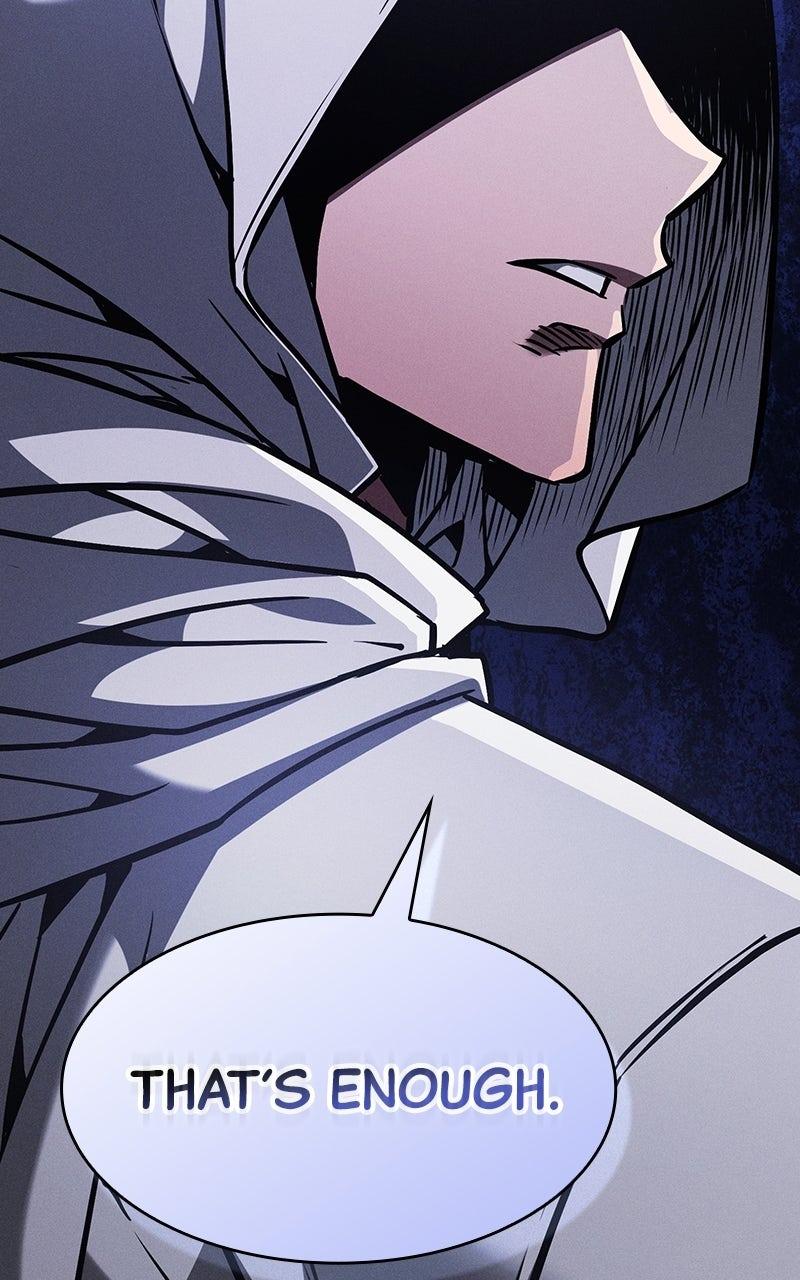 The Academy’s Genius Swordsman Chapter 125 — page 45