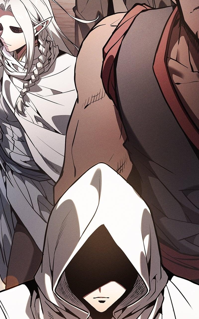 The Academy’s Genius Swordsman Chapter 125 — page 92